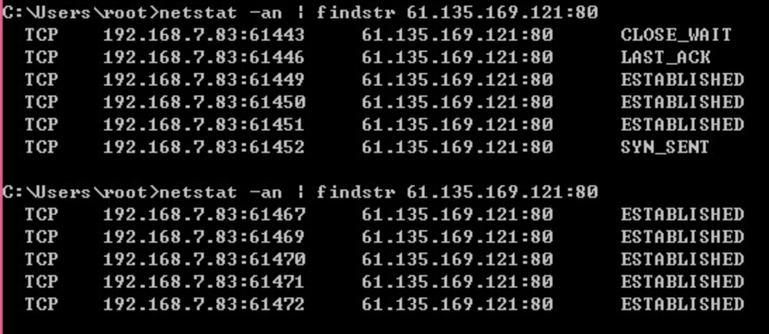 netstat-2