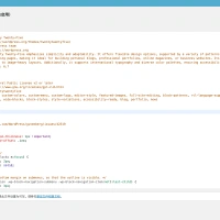 WordPress 文件权限为什么改成 777？这样做真的安全吗？