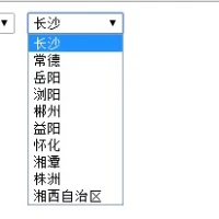 JSON数据的跨域异步传输与回调